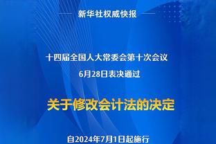 小贝INS遭爆破：欺骗香港，退钱！梅西不在乎千里迢迢来看他的人